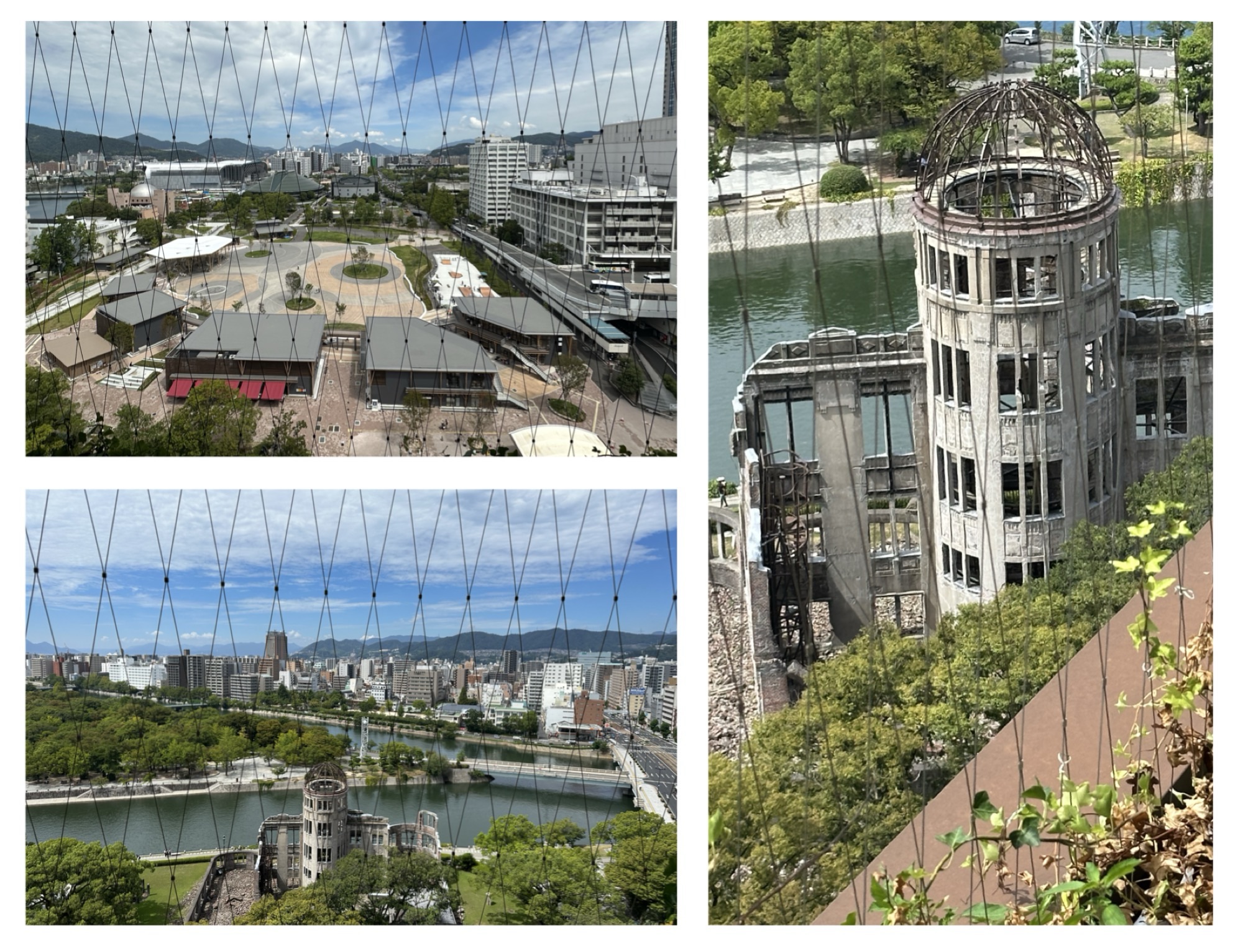 おりづるタワーから眺める広島市街と平和公園