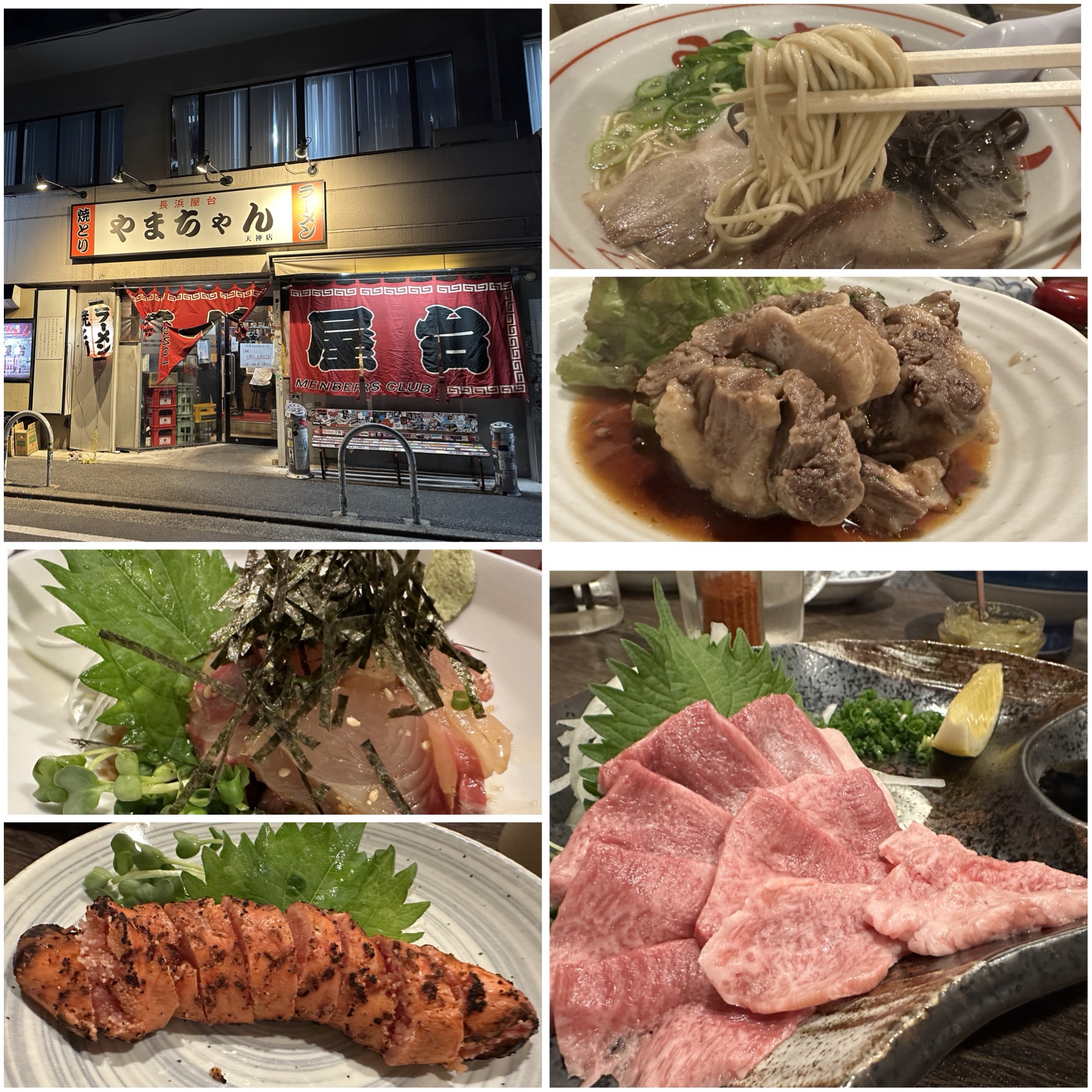 長浜屋台やまちゃんで食べた博多グルメ