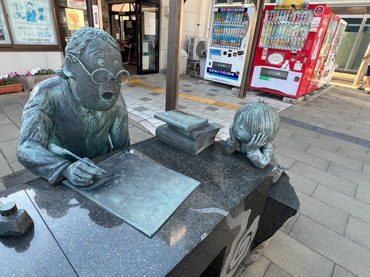 水木しげる先生と鬼太郎のブロンズ像